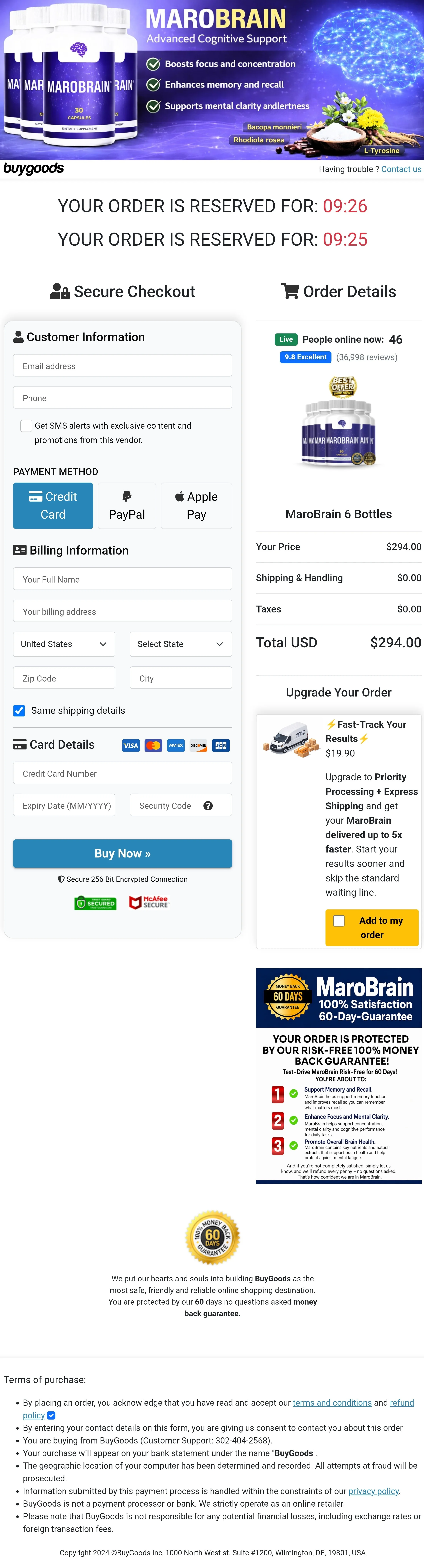 Marobrain order form